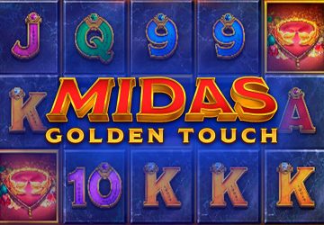 Microgaming - игровой автомат онлайн от Various с RTP 96.72%